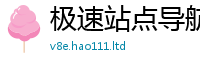 2025新资料免费大全尚2025年最新资料大全官网入口